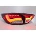 Mazda CX-5 12-16 Red Clear Light Bar LED Tail Lamp